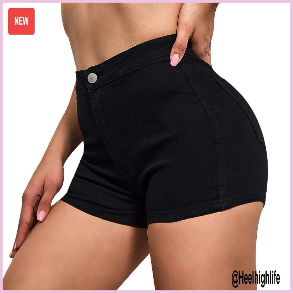 High Waisted Stretchy Denim Shorts Butt Lifting Sexy Fit